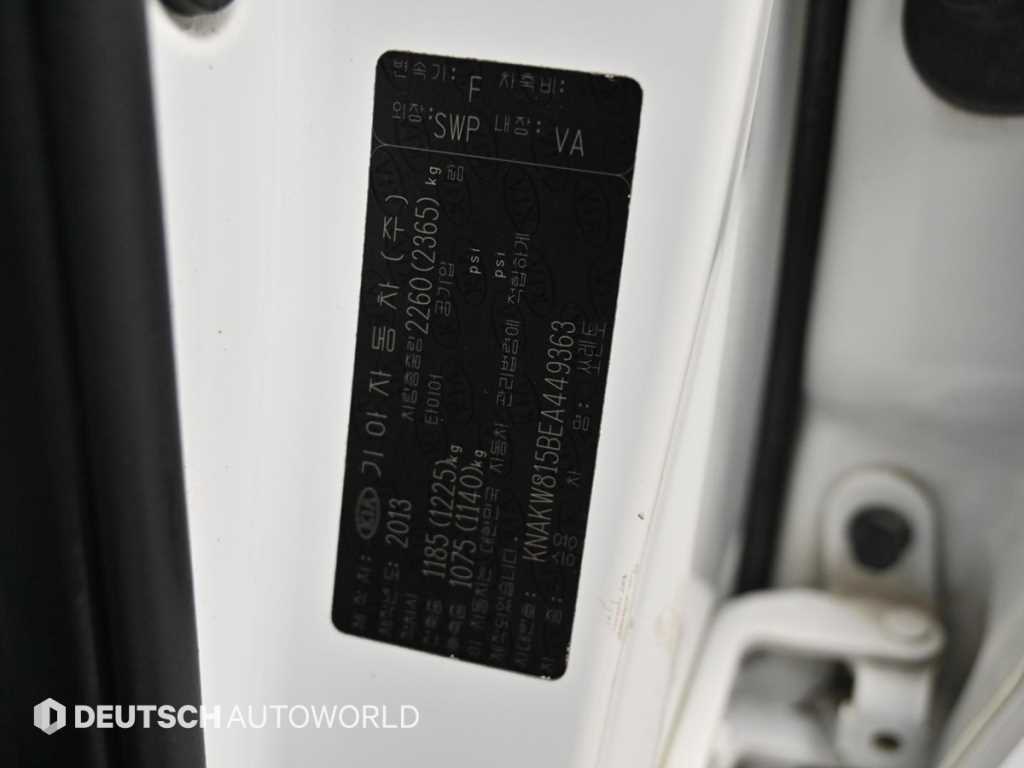 Kia Sorento — photo 20