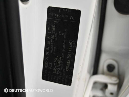 Kia Sorento — photo 20