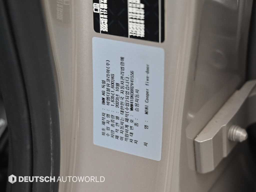 Mini Cooper — photo 20