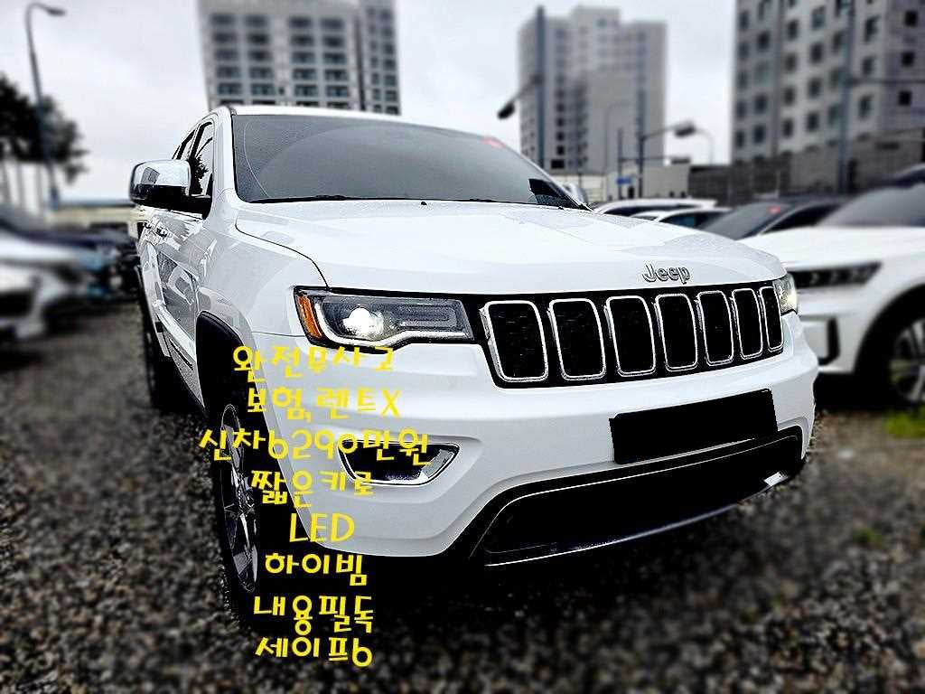 Jeep Cherokee — photo 02