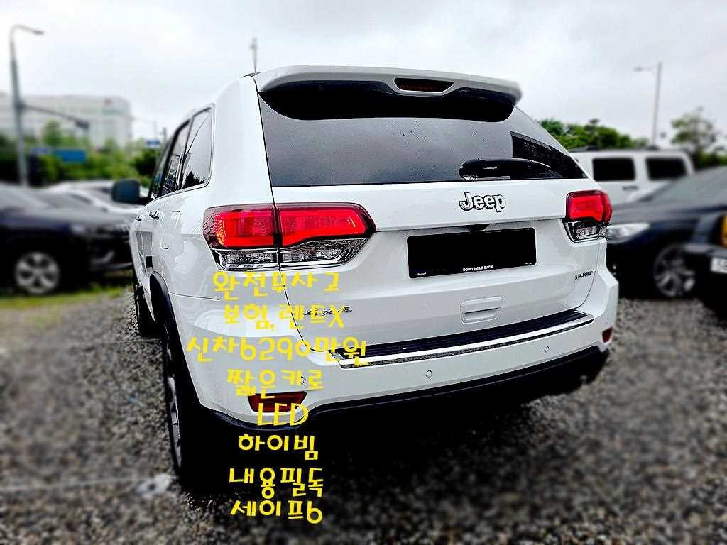 Jeep Cherokee — photo 04