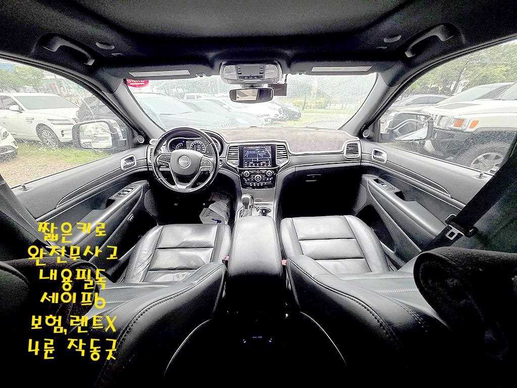 Jeep Cherokee — photo 08