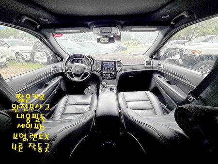 Jeep Cherokee — photo 08