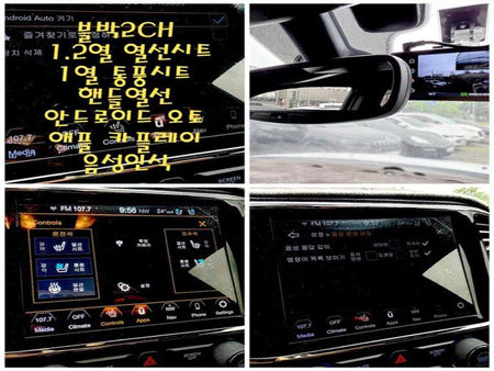 Jeep Cherokee — photo 17