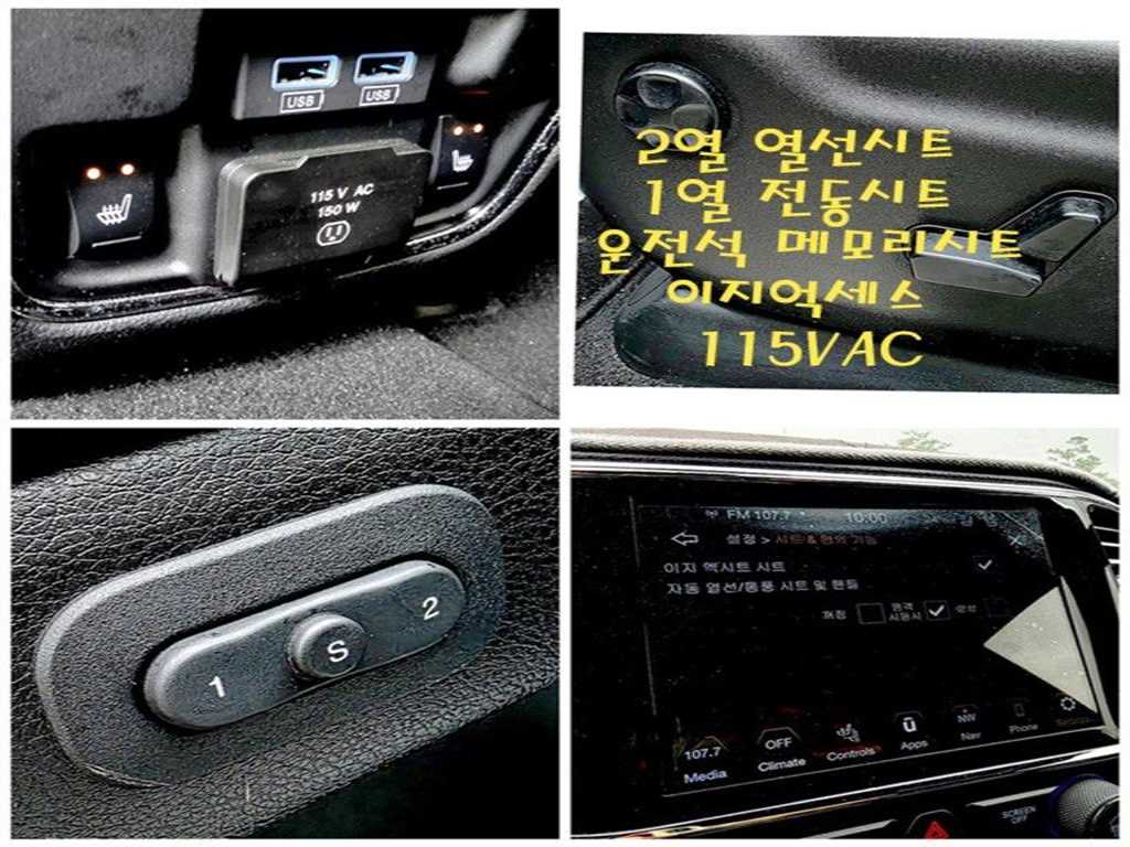 Jeep Cherokee — photo 19