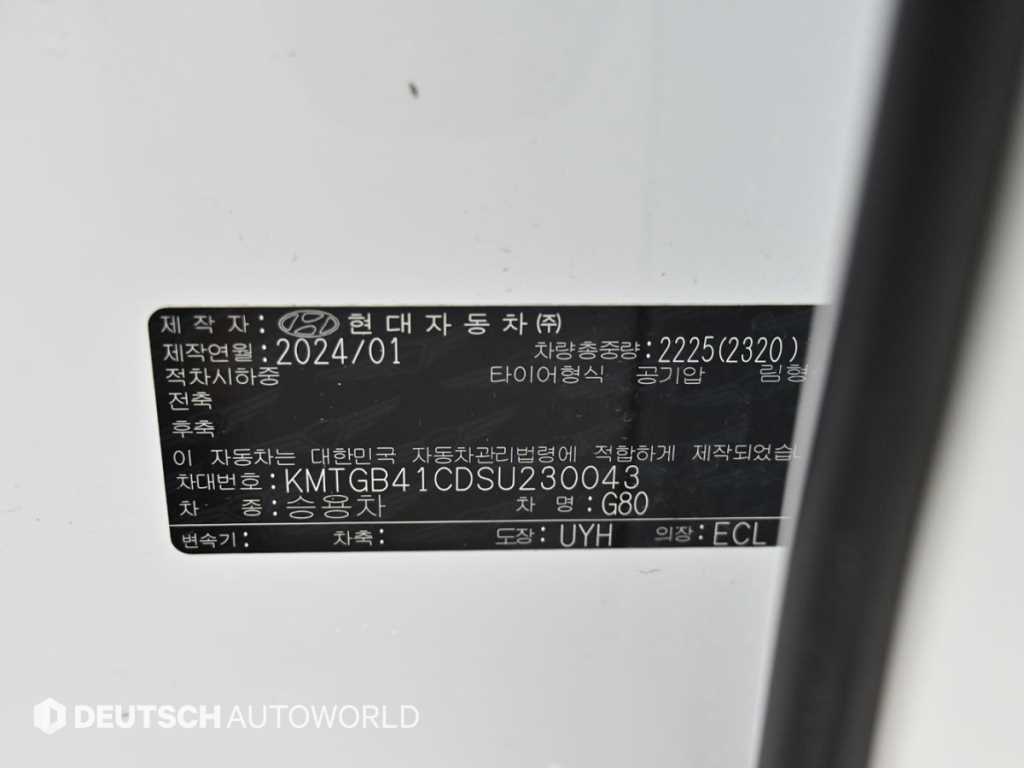 Genesis G80 — photo 20