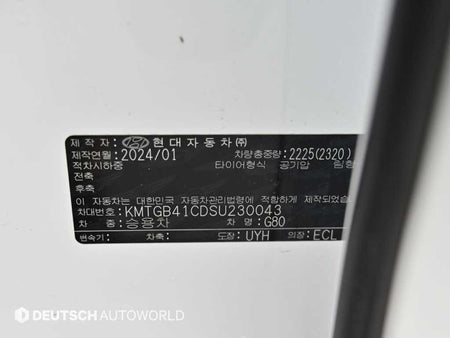 Genesis G80 — photo 20