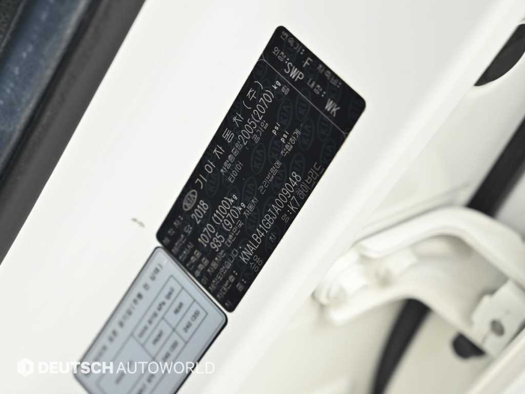 Kia K7 — photo 20