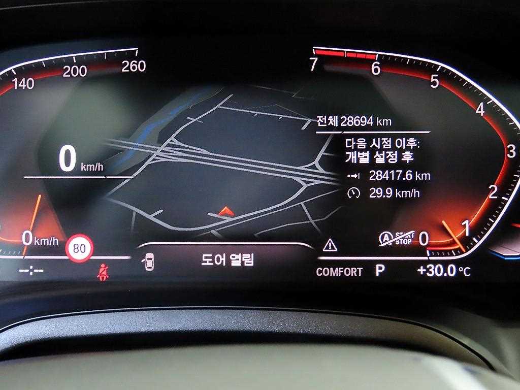 BMW 3-Series — photo 09