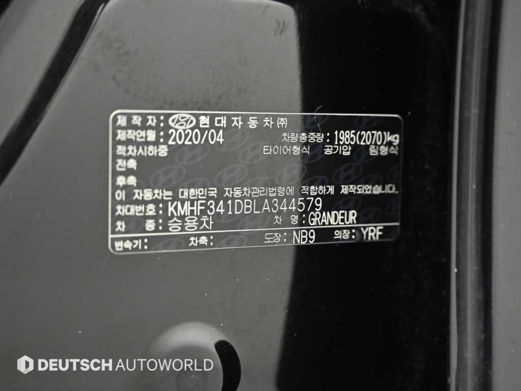 Hyundai Grandeur — photo 20