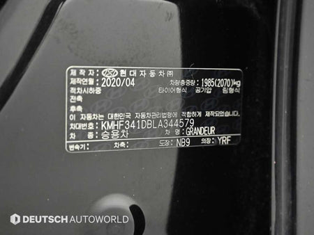 Hyundai Grandeur — photo 20