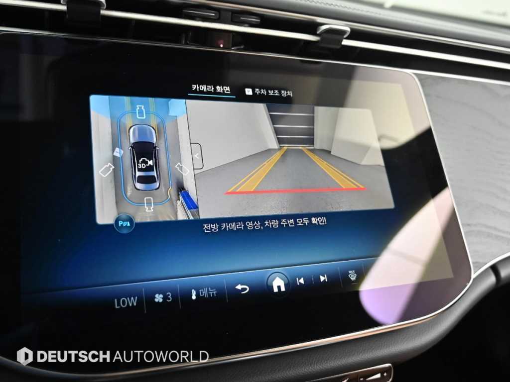 Mercedes-Benz E-Class — photo 15