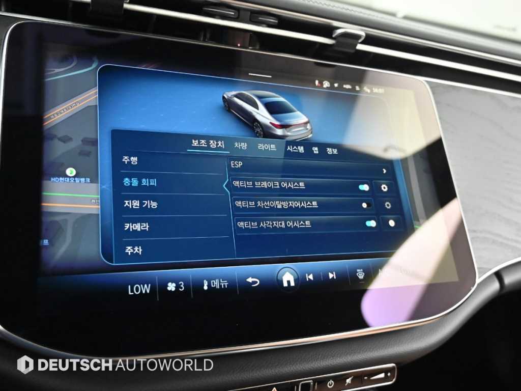 Mercedes-Benz E-Class — photo 17