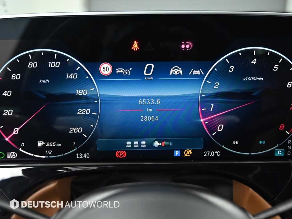Mercedes-Benz E-Class — photo 08