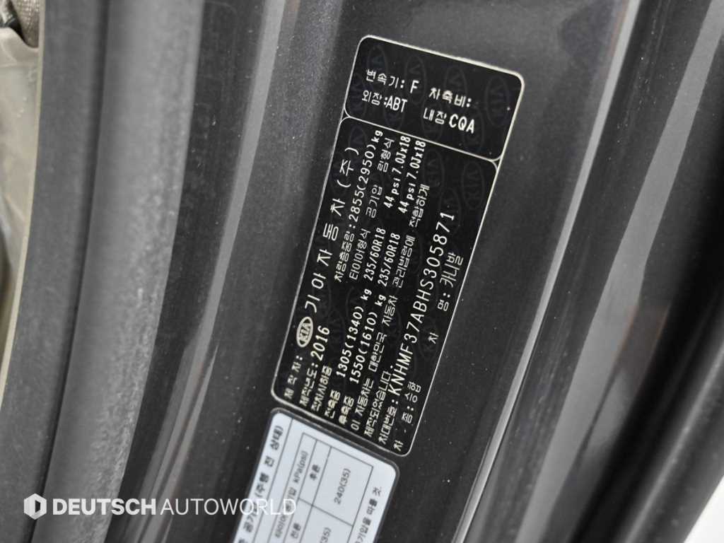 Kia Carnival — photo 20