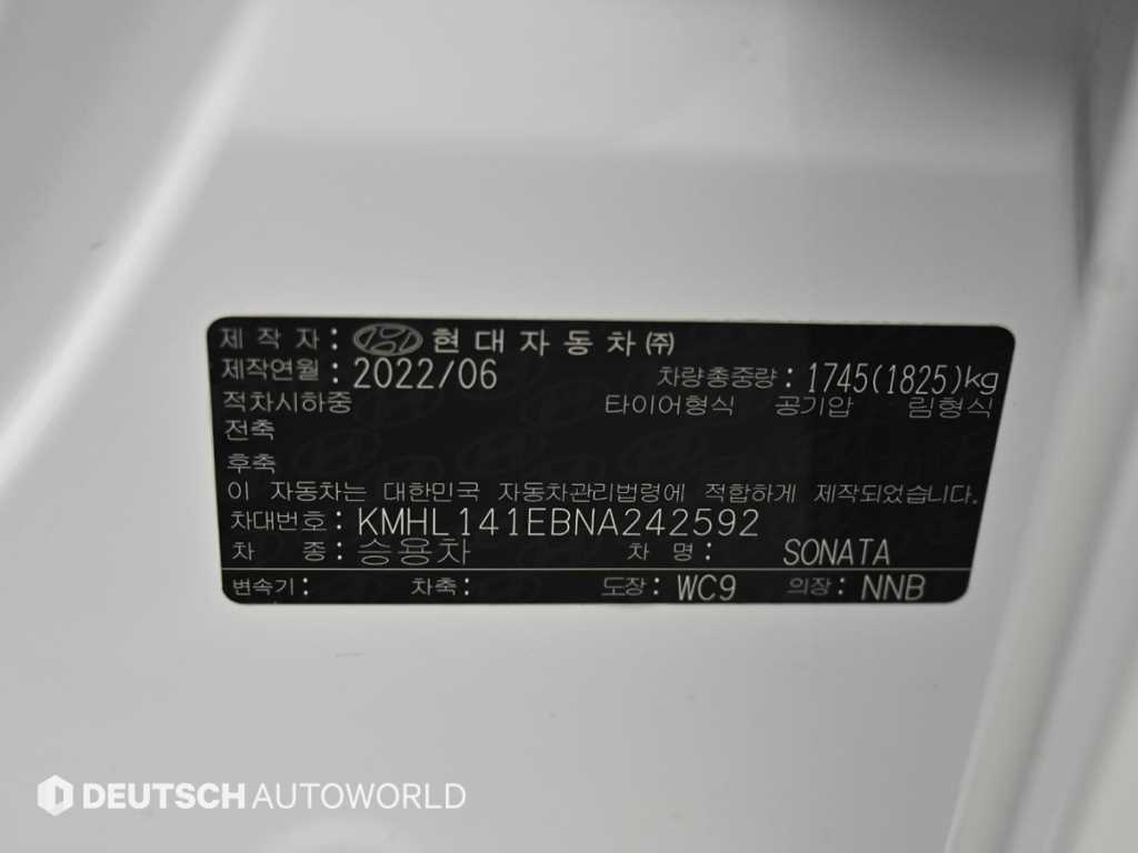 Hyundai Sonata — photo 20