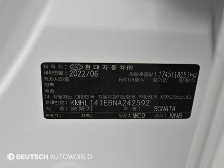 Hyundai Sonata — photo 20