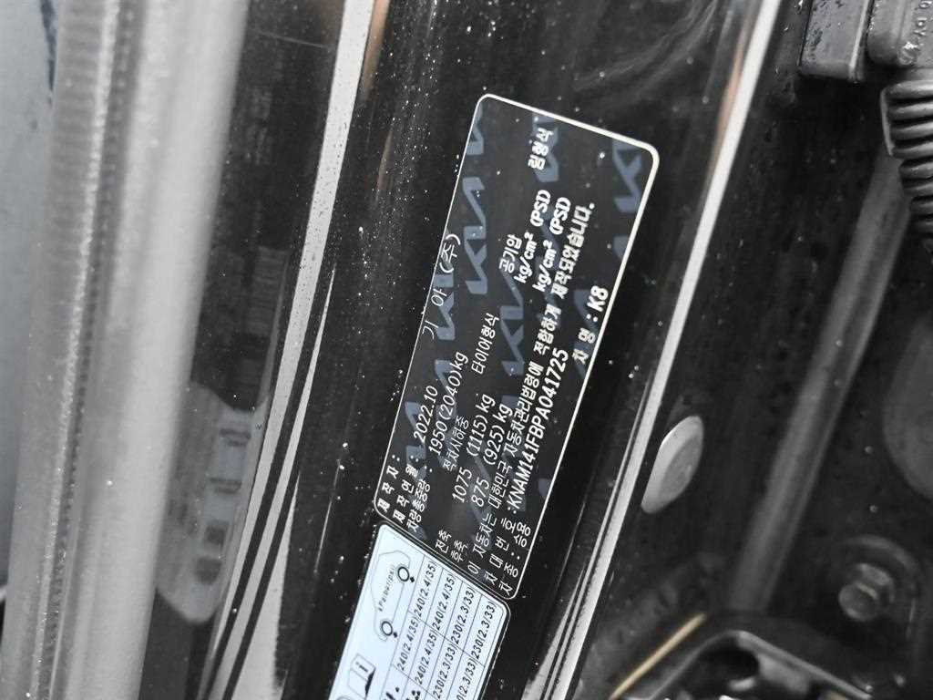 Kia K8 — photo 20