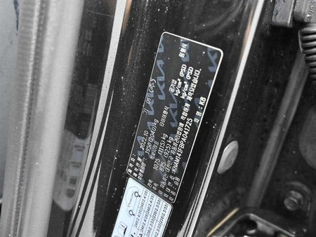 Kia K8 — photo 20