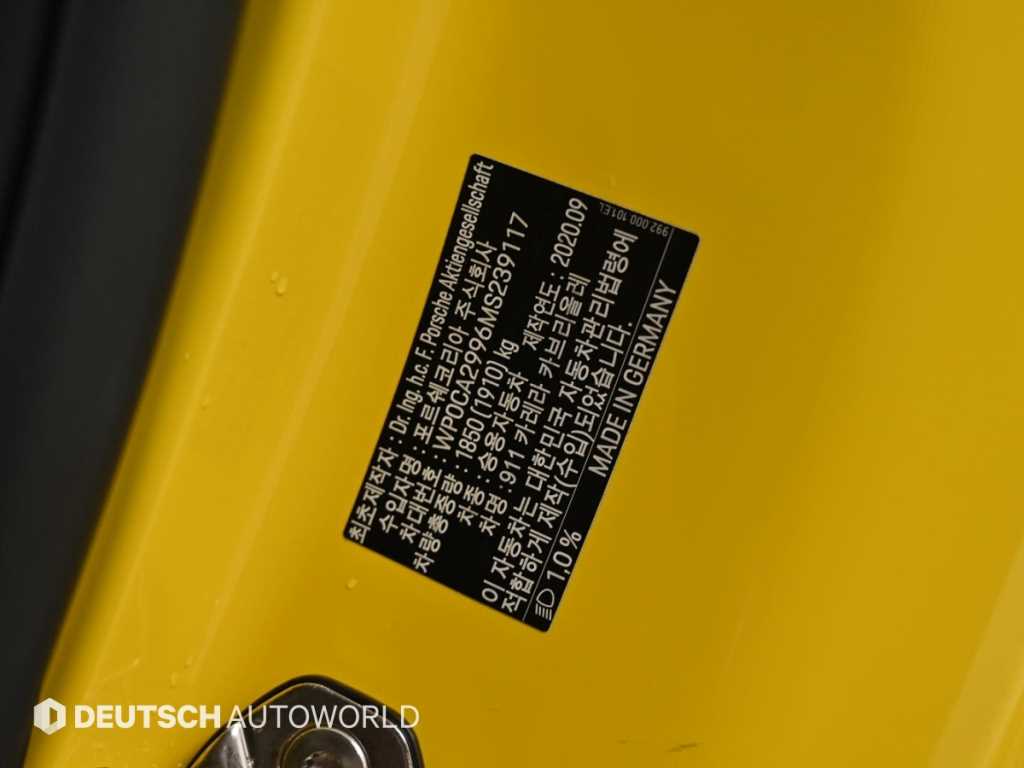 Porsche 911 — photo 20