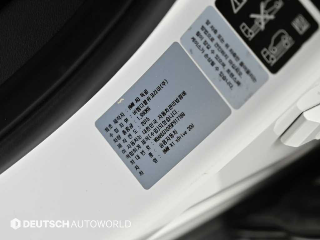 BMW X1 — photo 20