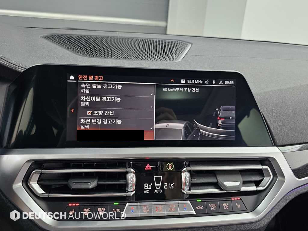 BMW 3-Series — photo 17