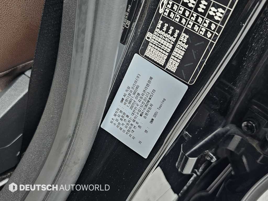 BMW 3-Series — photo 20