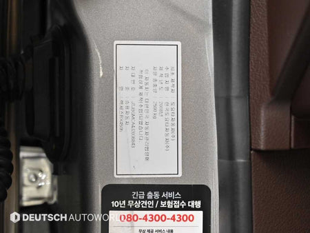 Lexus RX — photo 20