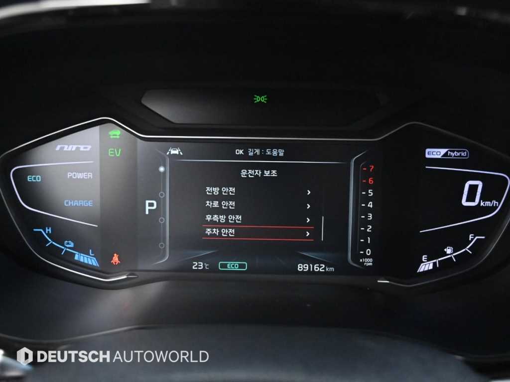 Kia Niro — photo 08