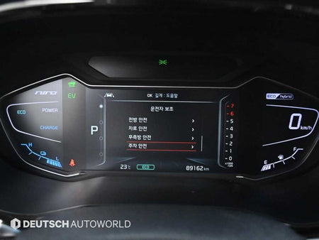 Kia Niro — photo 08