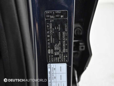 Kia Niro — photo 20