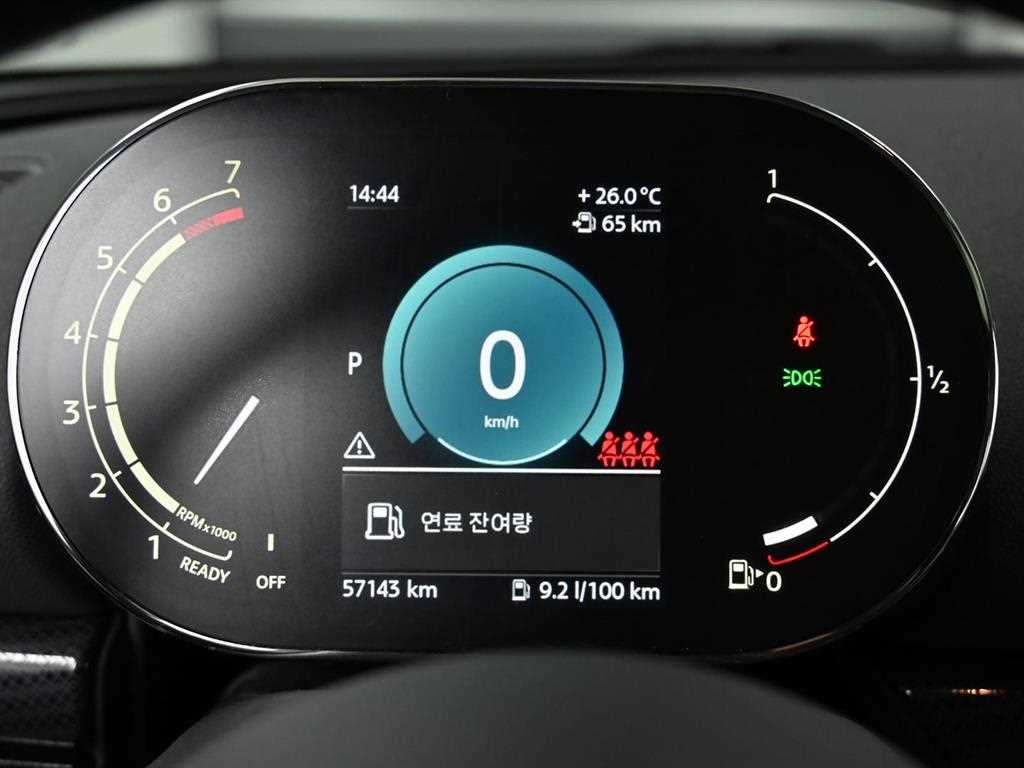 Mini Clubman — photo 08
