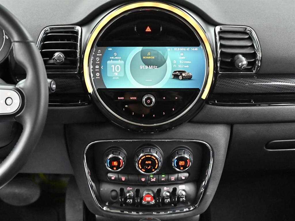 Mini Clubman — photo 14