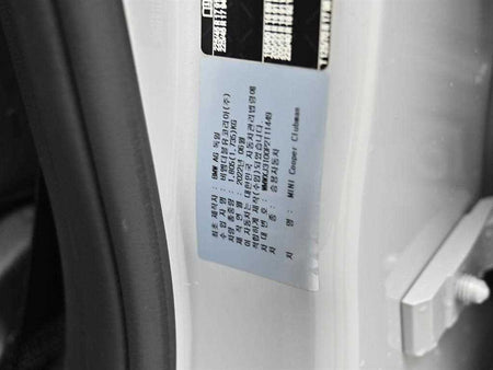 Mini Clubman — photo 20