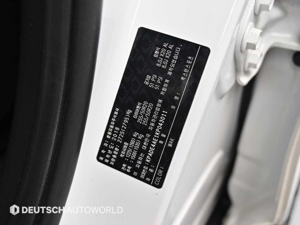 KGM Rexton Sports — photo 20