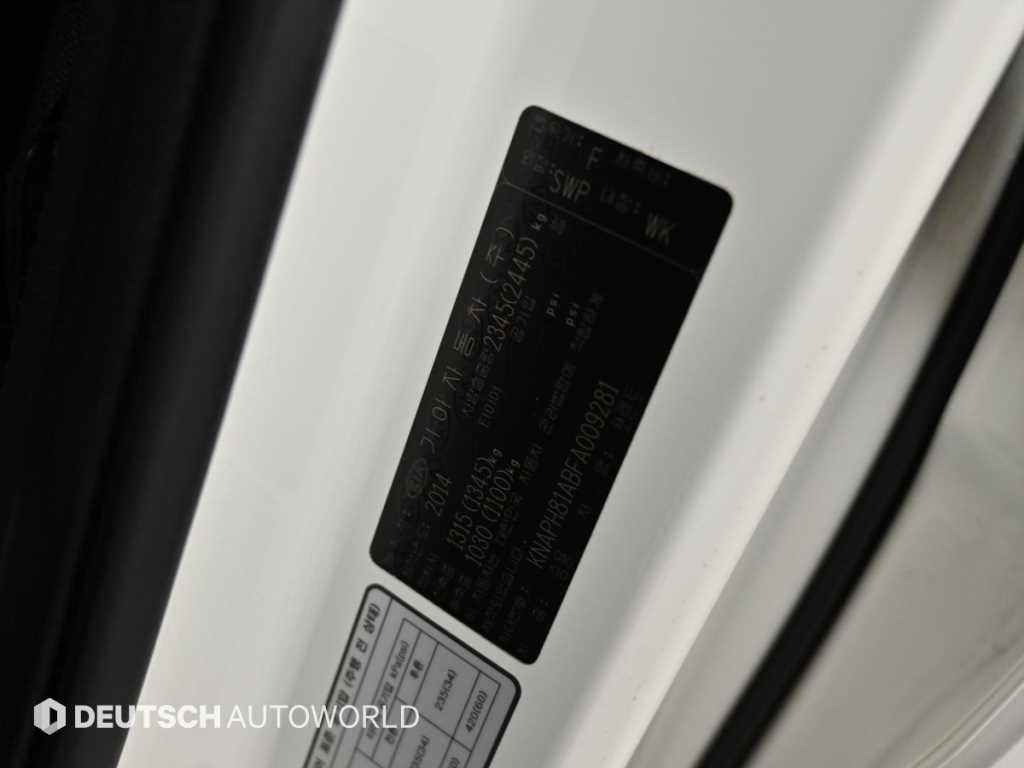 Kia Sorento — photo 20