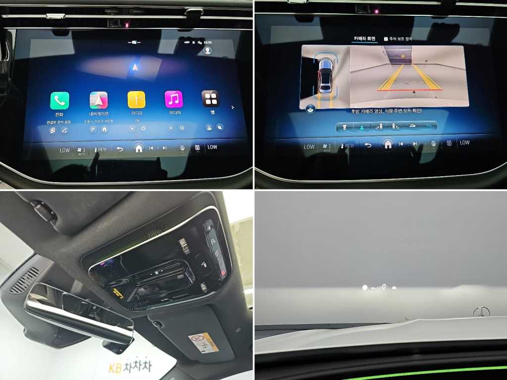 Mercedes-Benz E-Class — photo 16