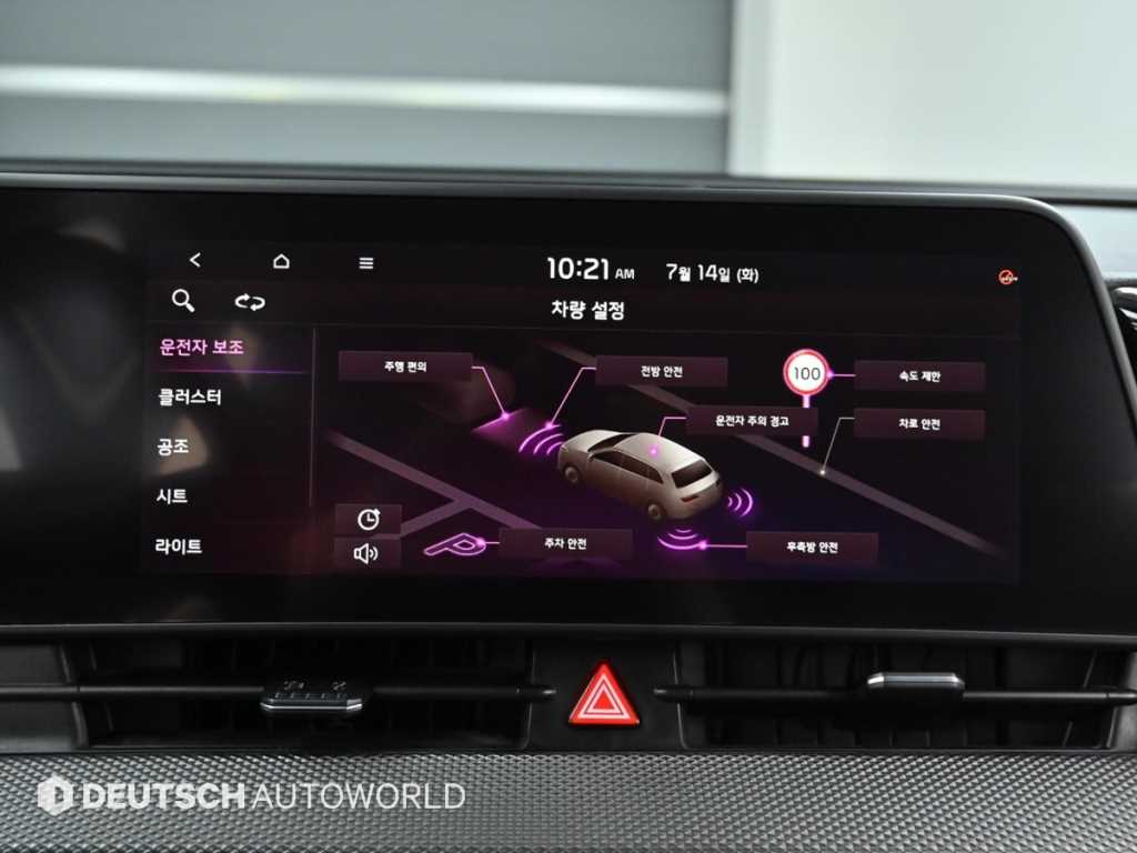 Kia Sportage — photo 17