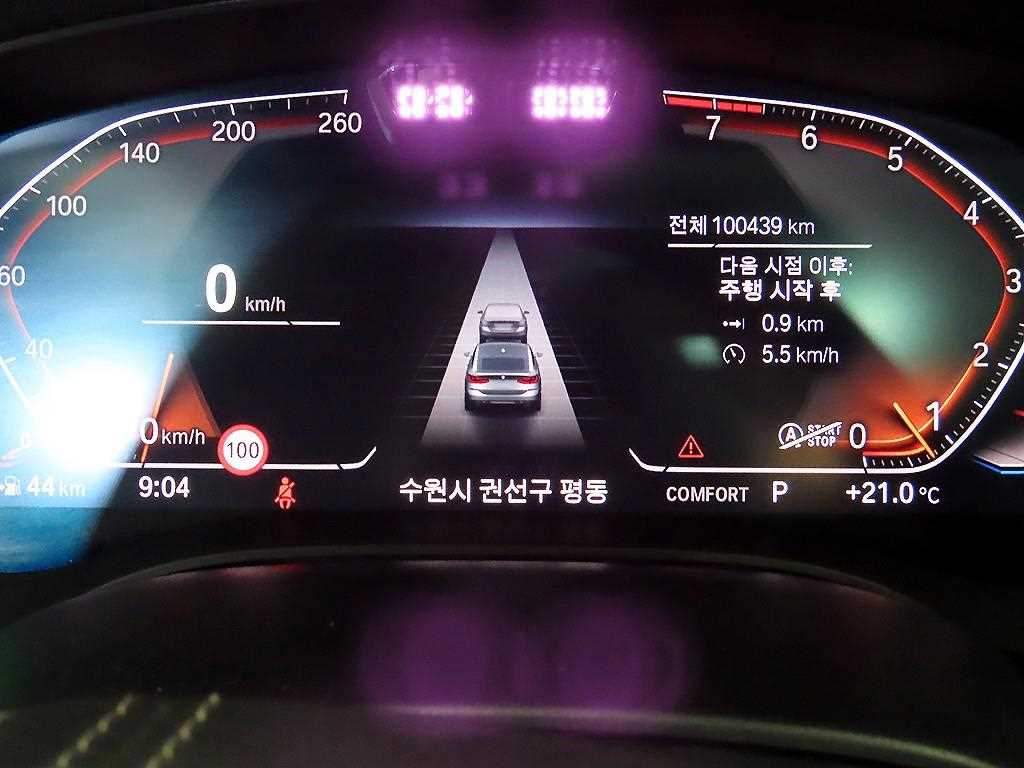 BMW Gran Turismo — photo 09