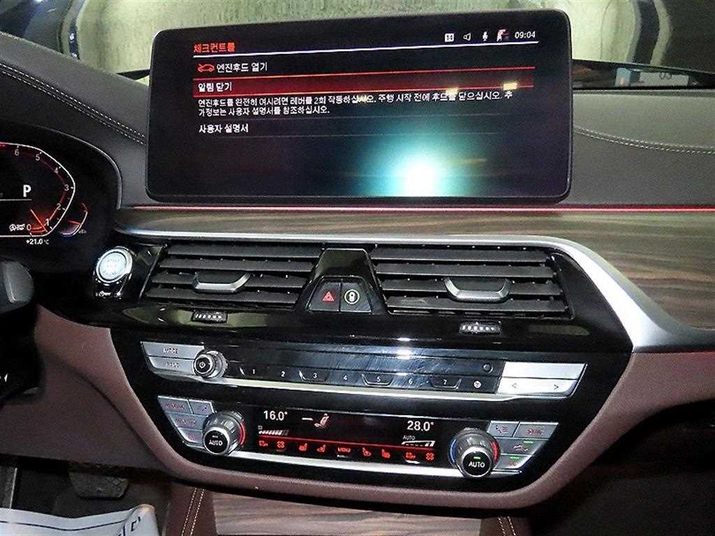 BMW Gran Turismo — photo 11