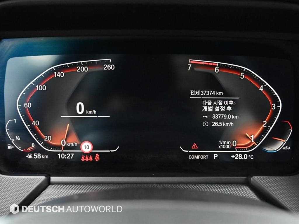 BMW 1-Series — photo 08
