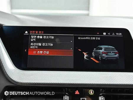 BMW 1-Series — photo 17