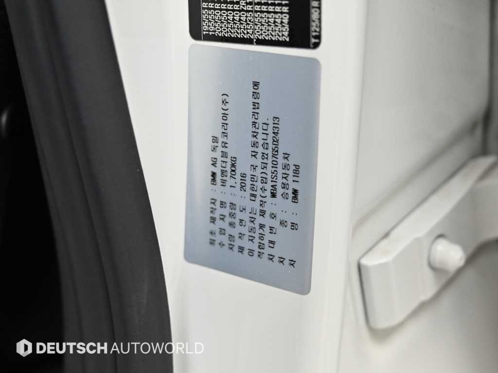 BMW 1-Series — photo 20