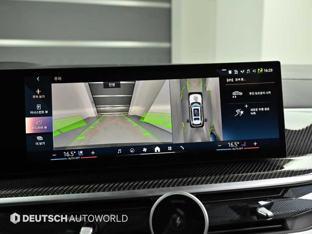 BMW X7 — photo 17