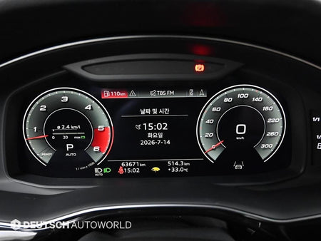 Audi Q7 — photo 08