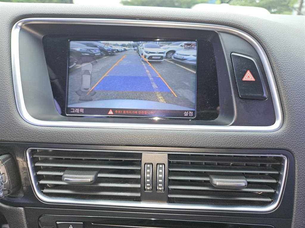 Audi Q5 — photo 10
