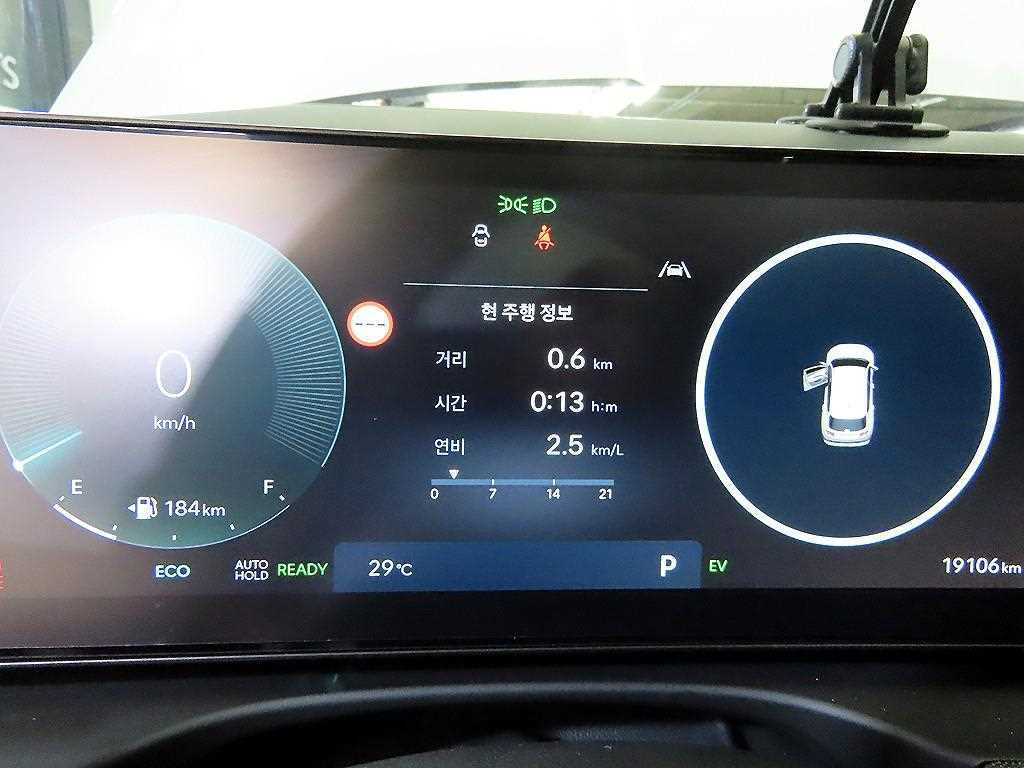 Hyundai Tucson — photo 09