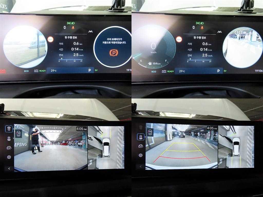 Hyundai Tucson — photo 17