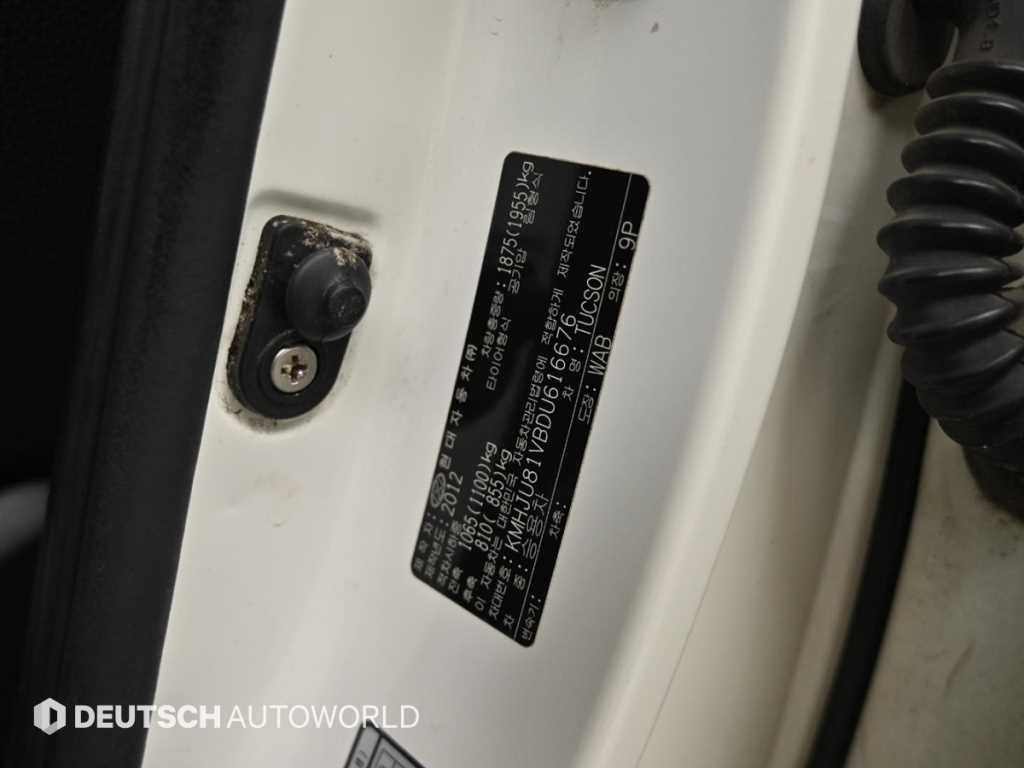 Hyundai Tucson — photo 20