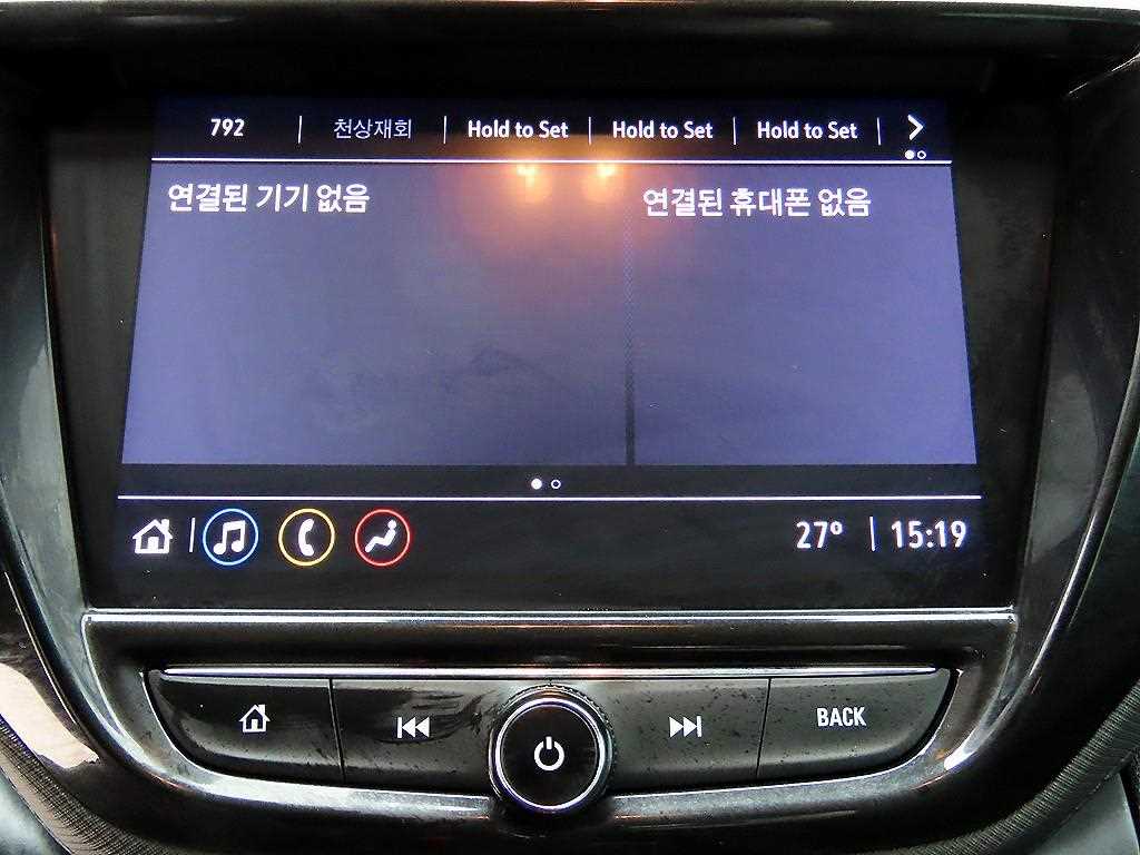 CHEVROLET Trailblazer — photo 14
